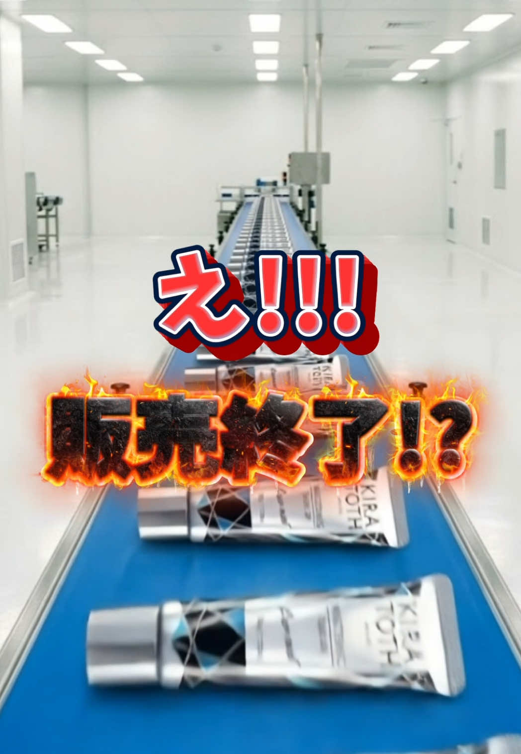 All sold out, this popular charcoal toothpaste seems to be running low on stock. TikTok video
