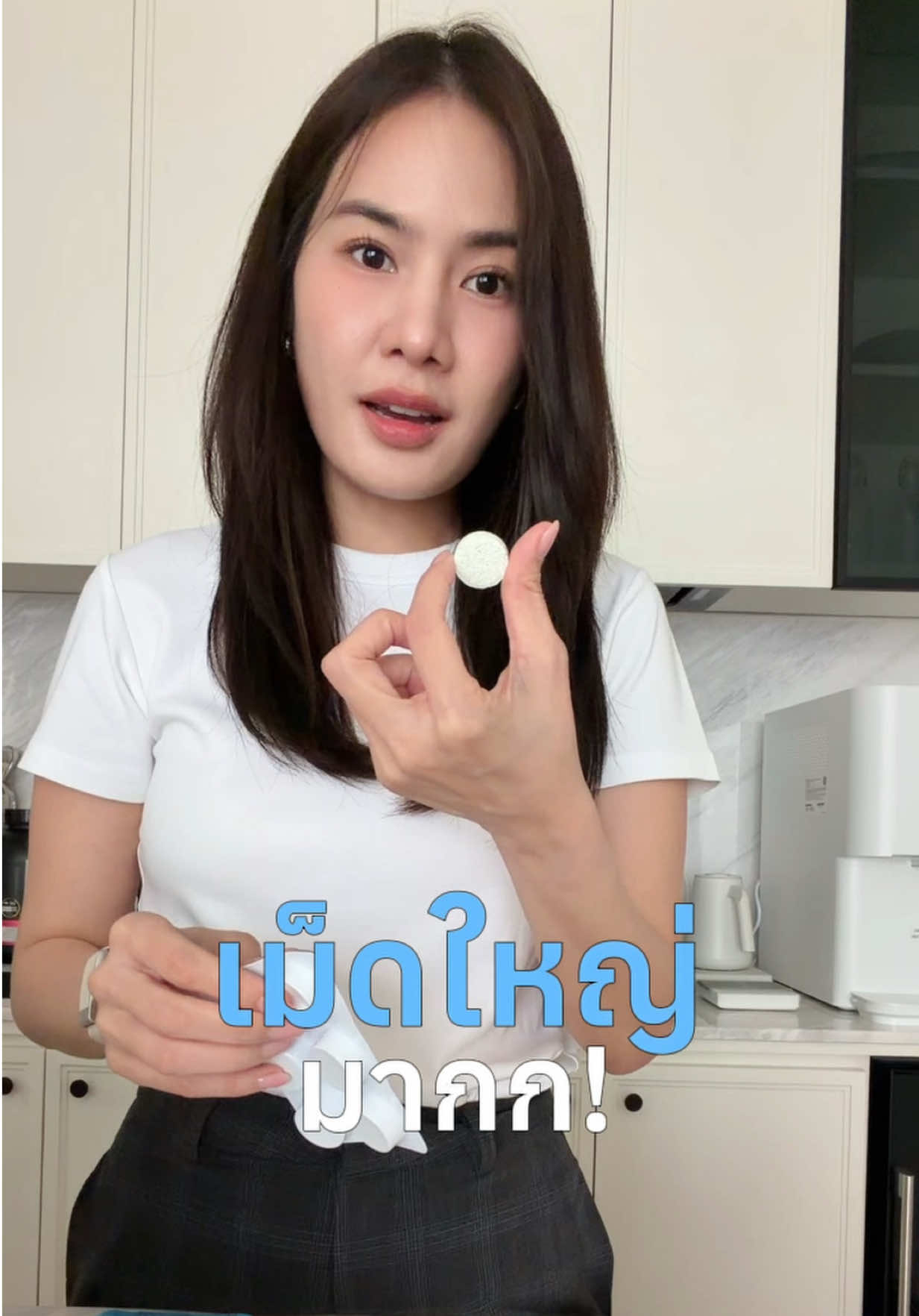 엄청 큰 태블릿! TikTok video