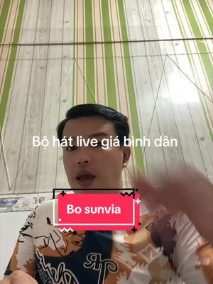 实惠的直播唱歌设备套装 TikTok video