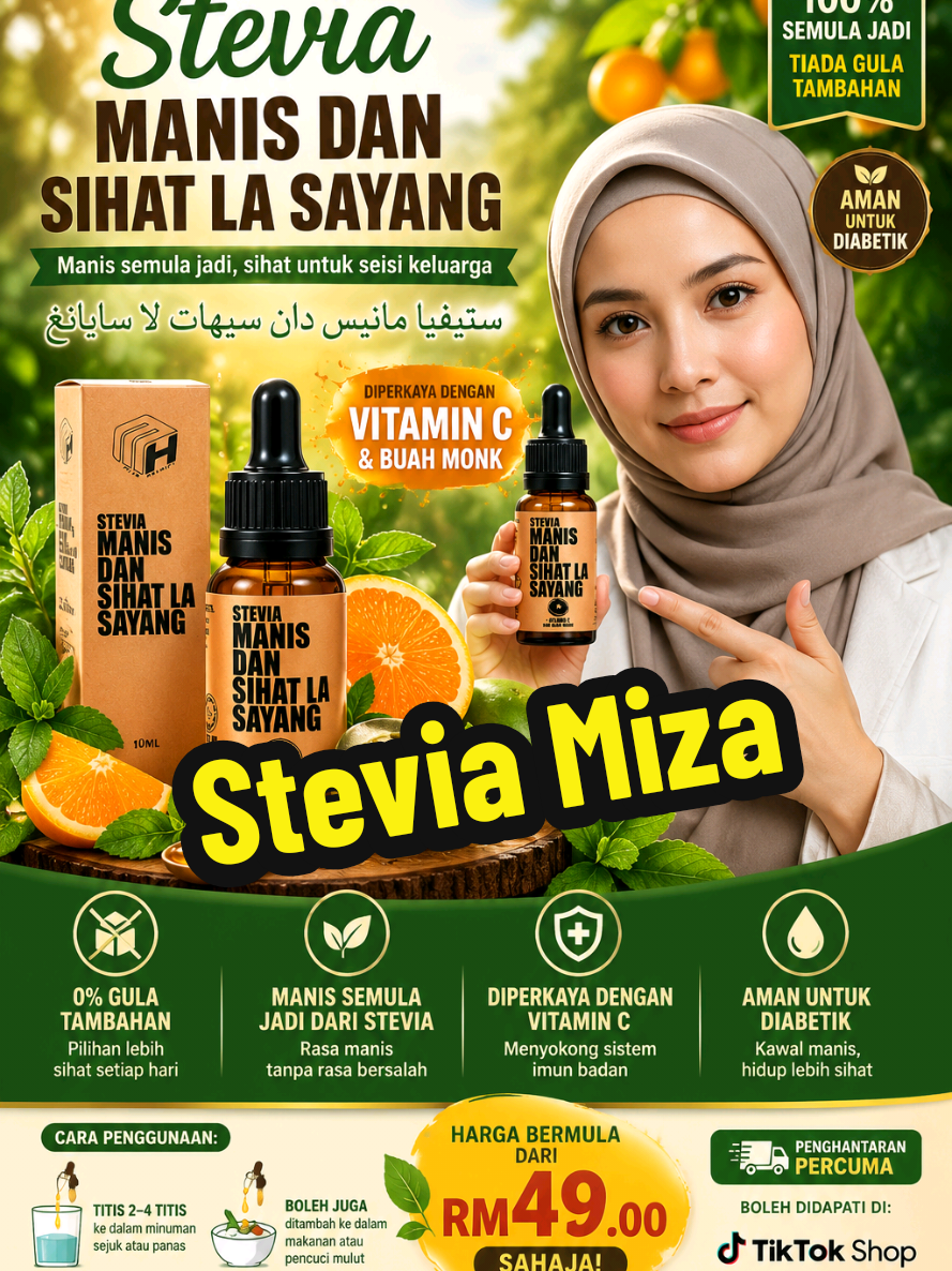 I used to try all kinds of stevia, but they all have strange tastes and bad… TikTok video