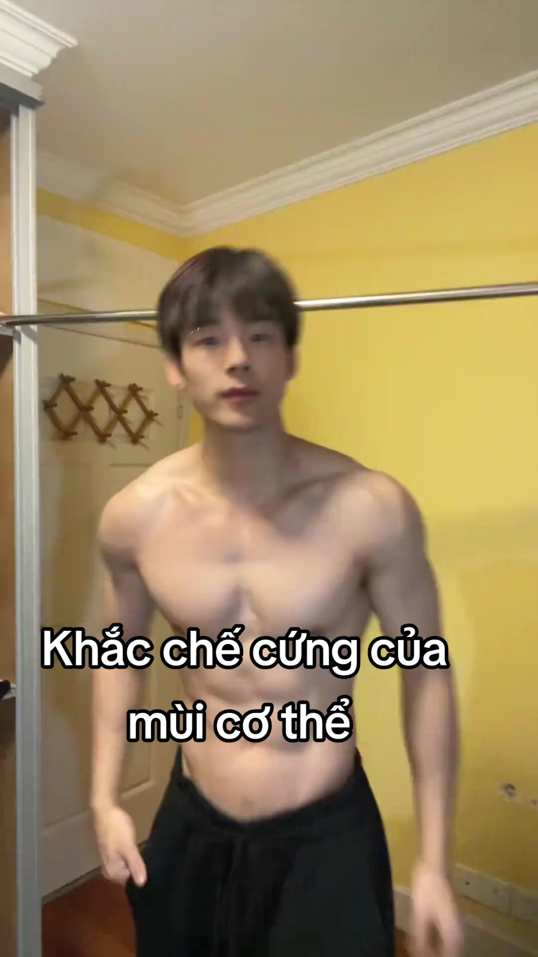 彻底摆脱体味 TikTok video