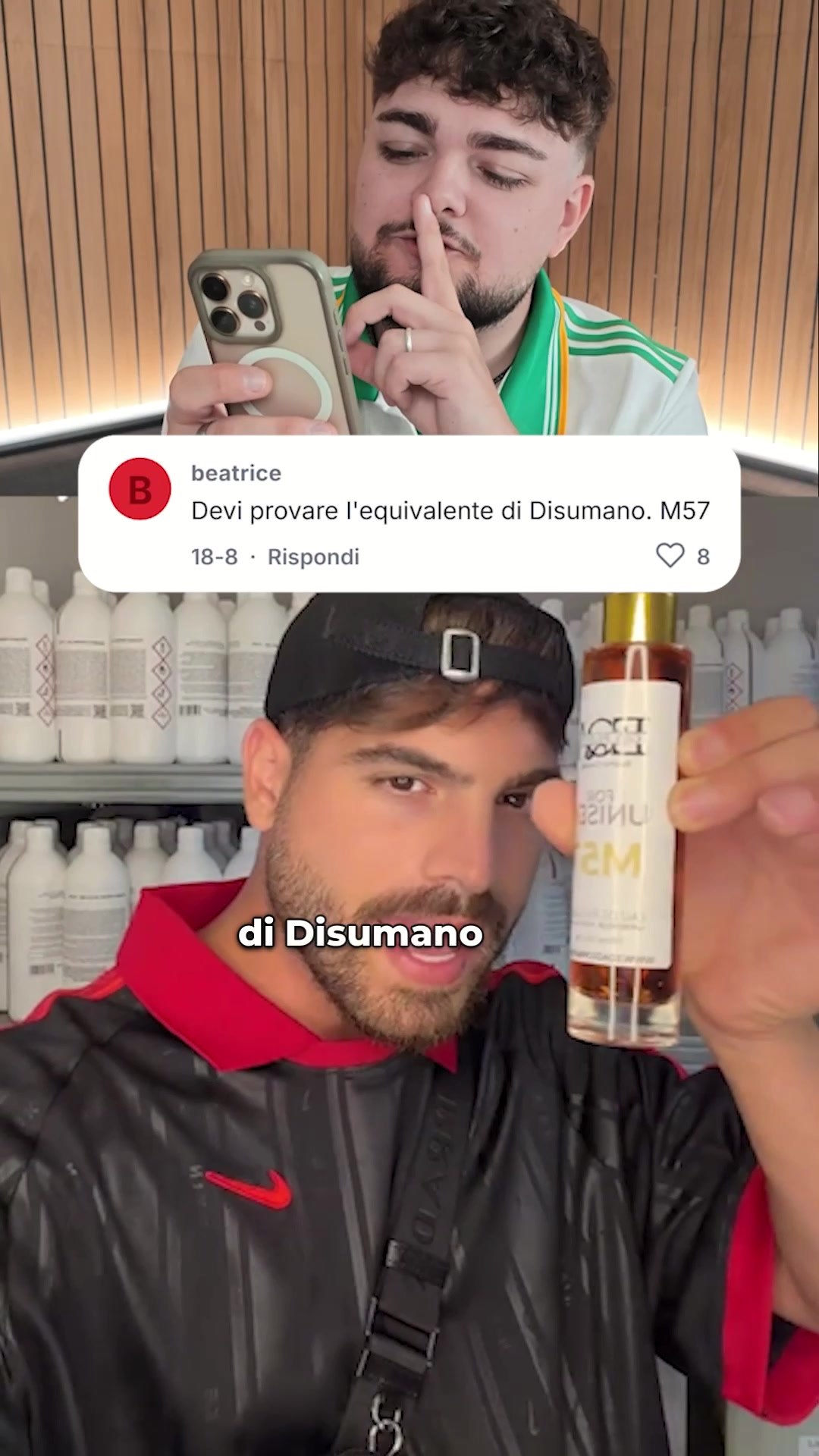 Disumano 대체품을 꼭 써봐야 해요 TikTok video