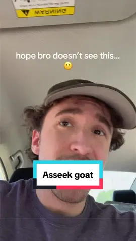 希望兄弟别看到这个… TikTok video