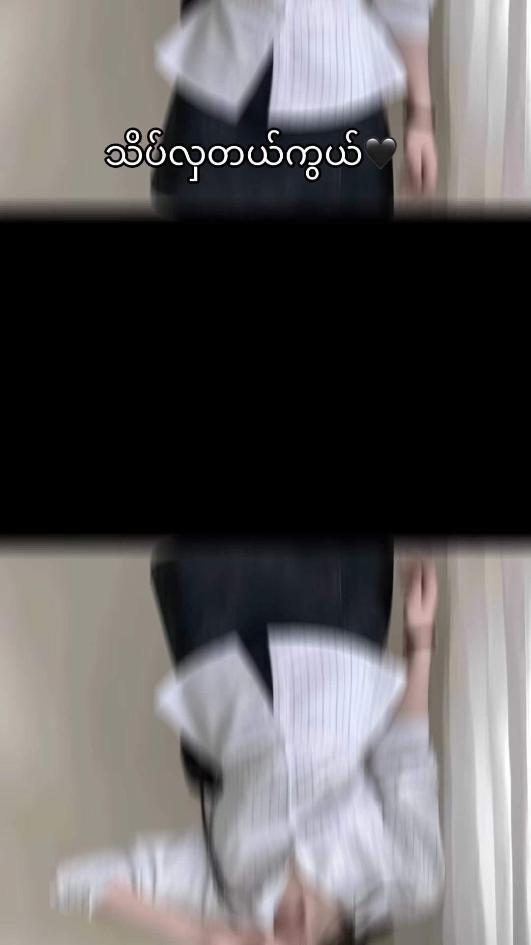 她太火辣了，我爱上了；棕色肌肤的光影让我着迷… TikTok video