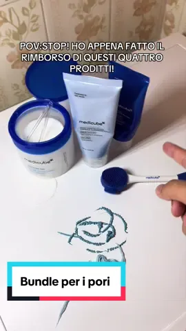 POV: 잠깐! TikTok video