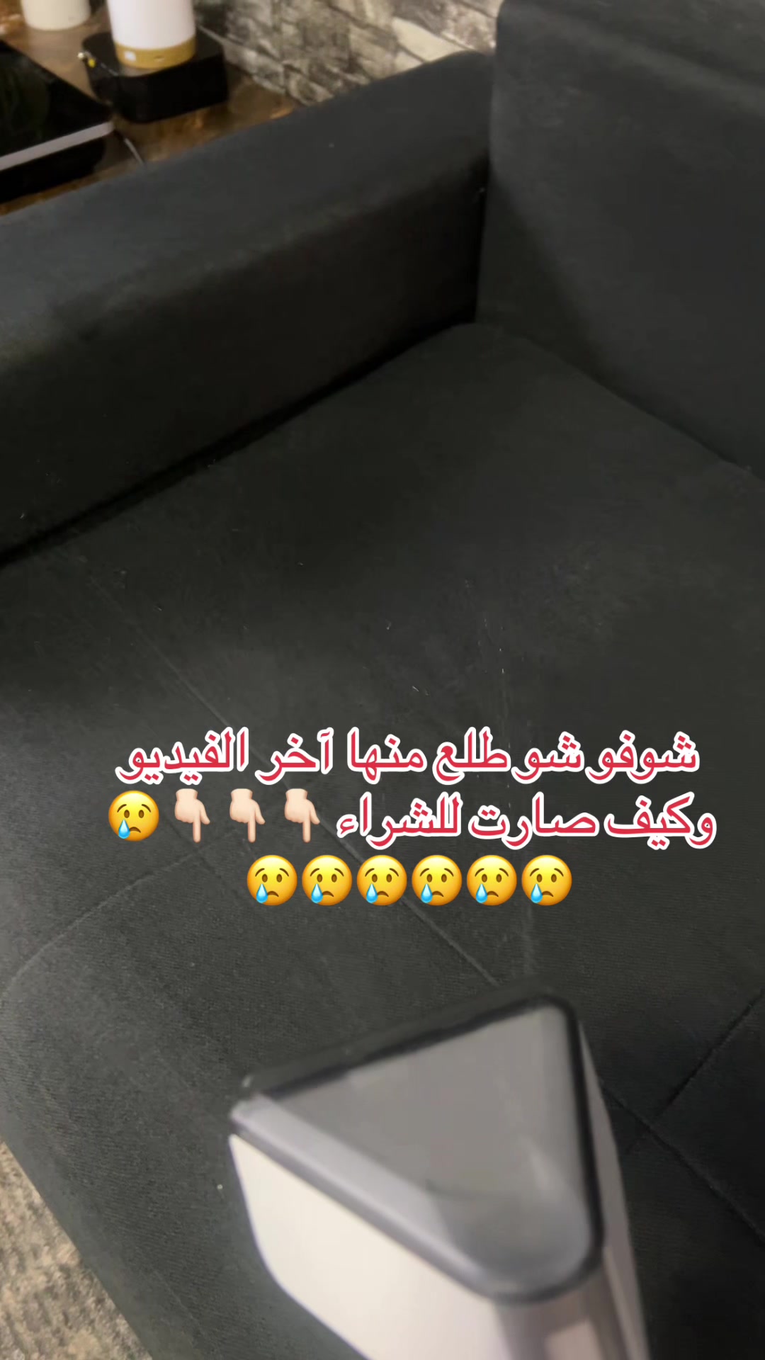 看到最后，看看成品如何做好并准备出售… TikTok video
