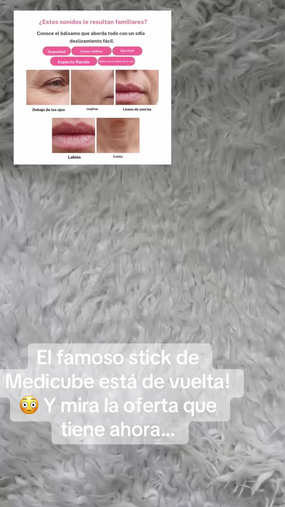 大名鼎鼎的Medicube美容棒回归了！ TikTok video