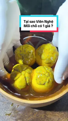 一盒皇家姜黄丸卖多少钱才合理？ TikTok video