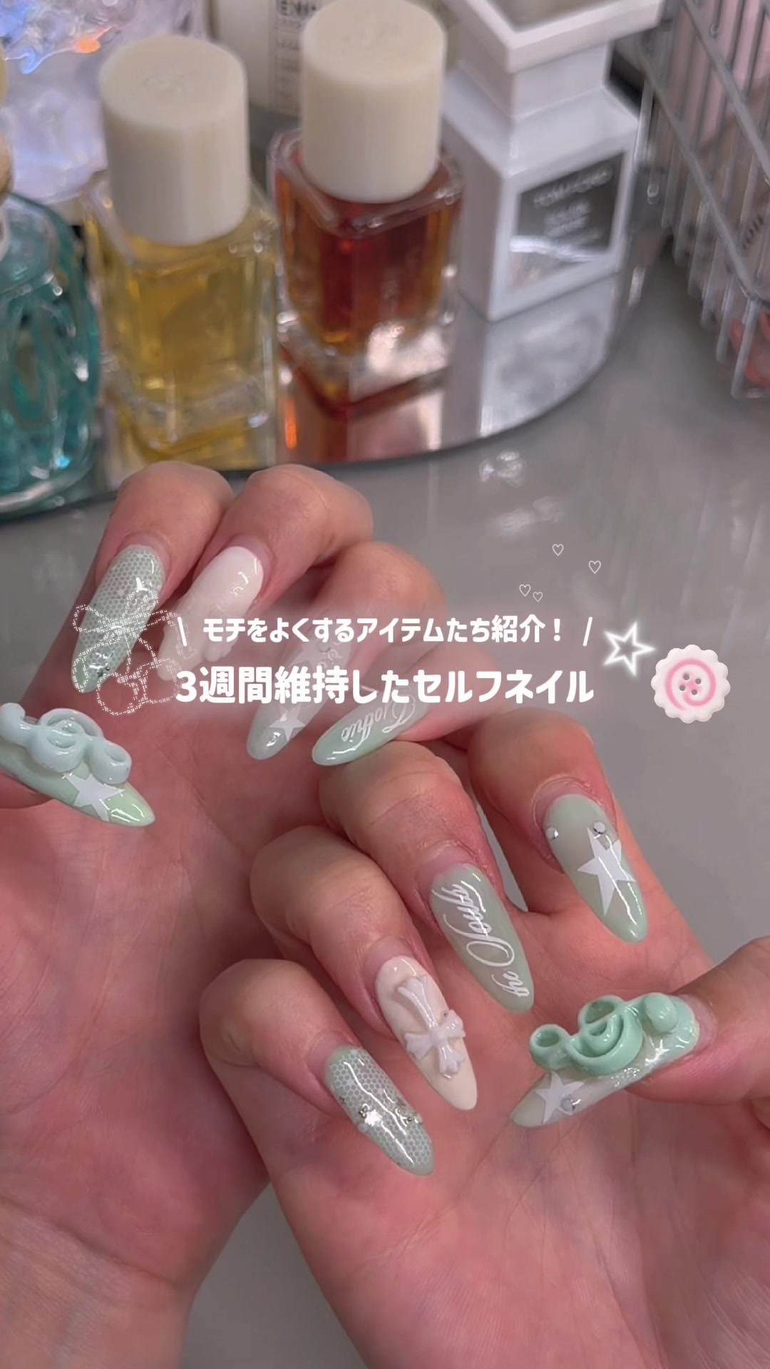 Self nail art maintained for 3 weeks, introduce items to improve manicure lasting… TikTok video
