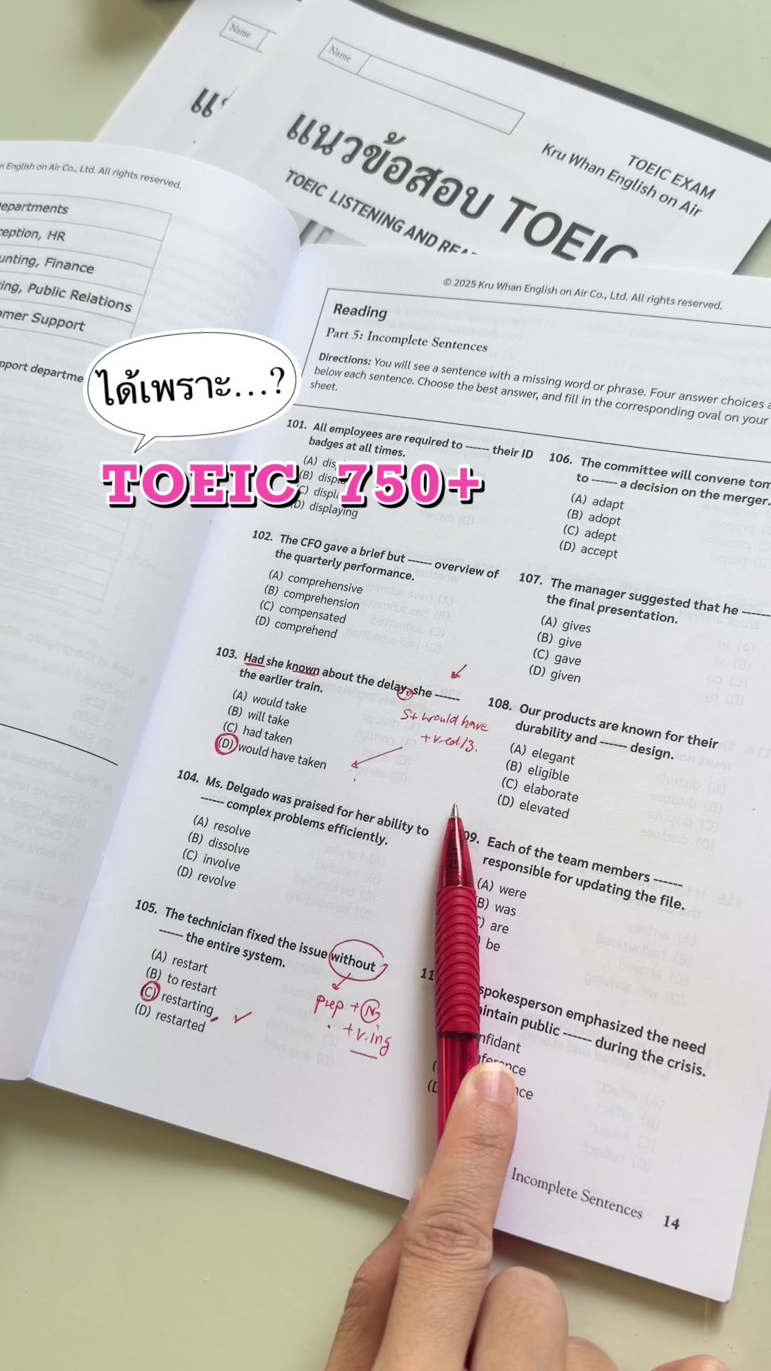 Wondering how people who got 750+ on the TOEIC test did it. TikTok video