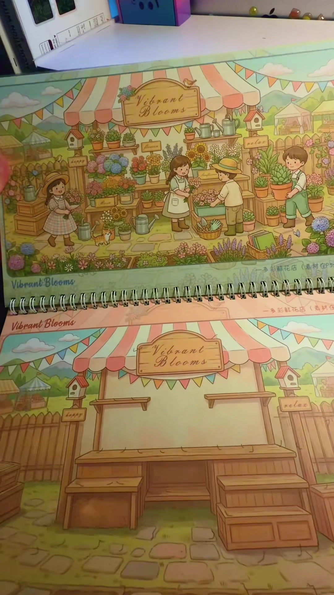 Today, I'm reviewing a sticker book again. TikTok video