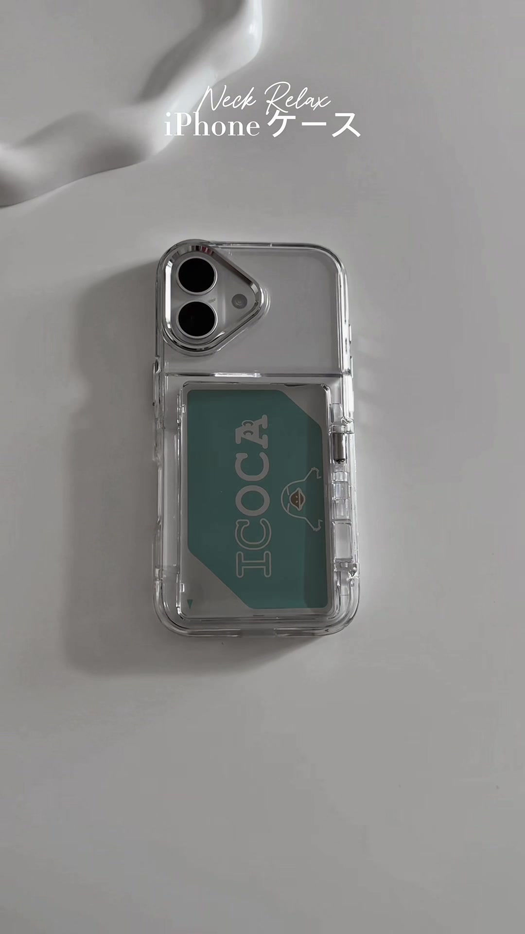 Only this iPhone case 🔥 No yellowing & super transparent✨ ICOCA, favorite photo,… TikTok video
