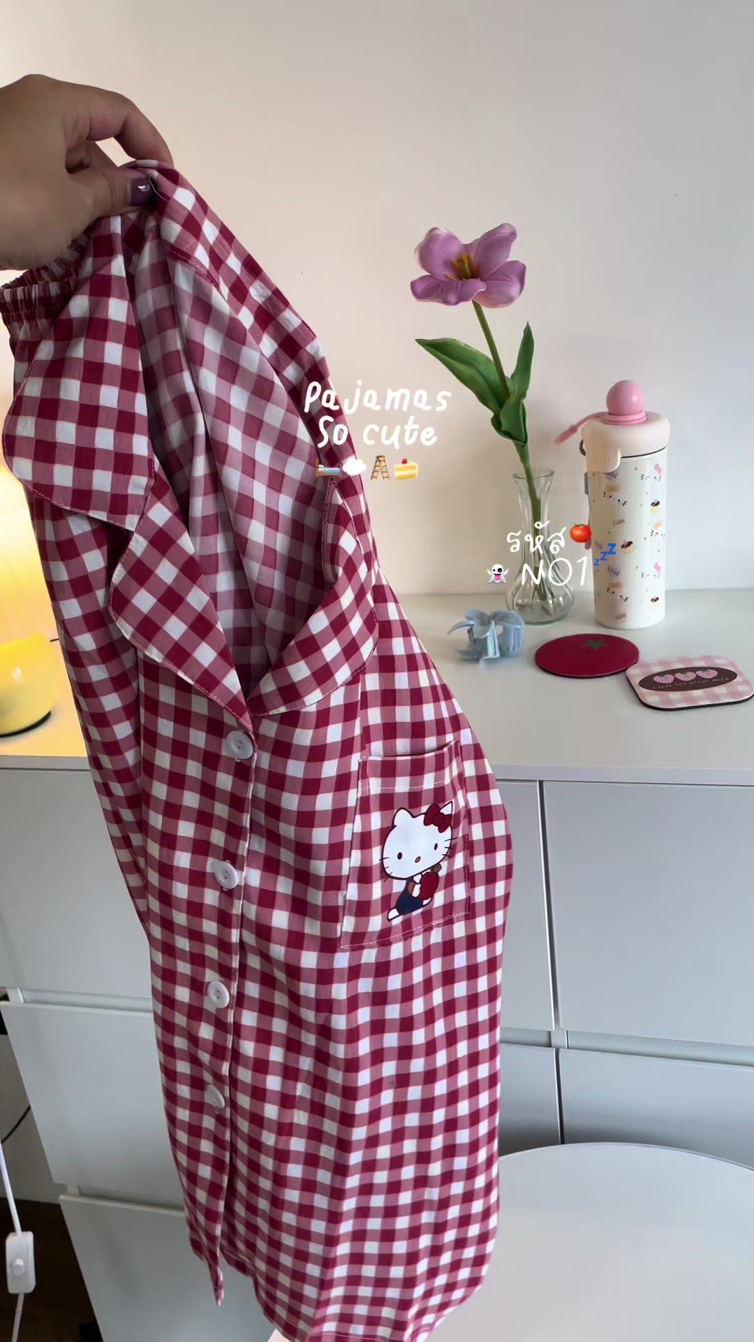 Pajamas So cute, NO1 TikTok video