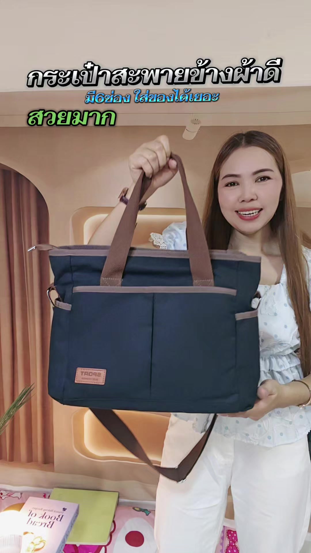 High-quality canvas shoulder bag, 6 pockets for large capacity, very stylish TikTok video