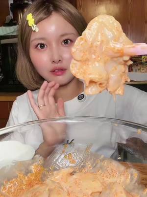 4th purchase / Always tastes amazing TikTok video
