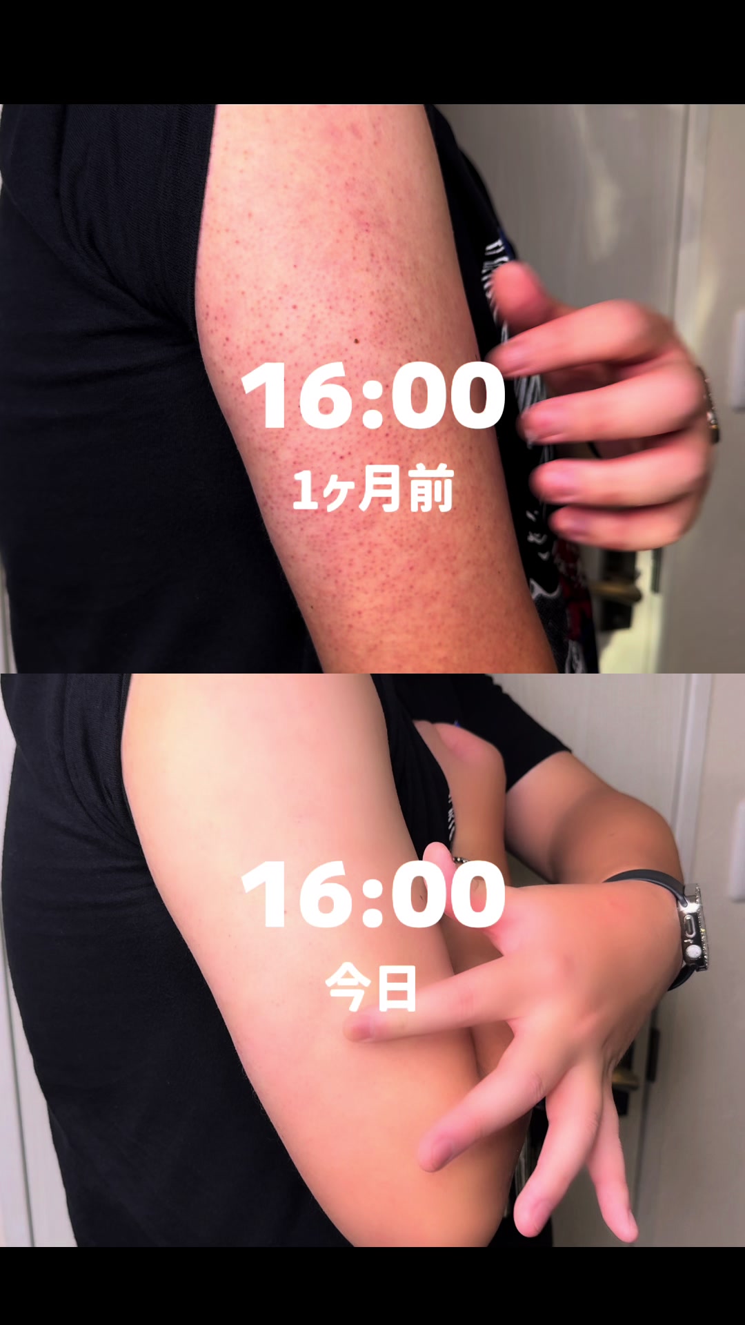 16:00 One month ago, 16:00 Today, 22:00 Result after using TikTok video