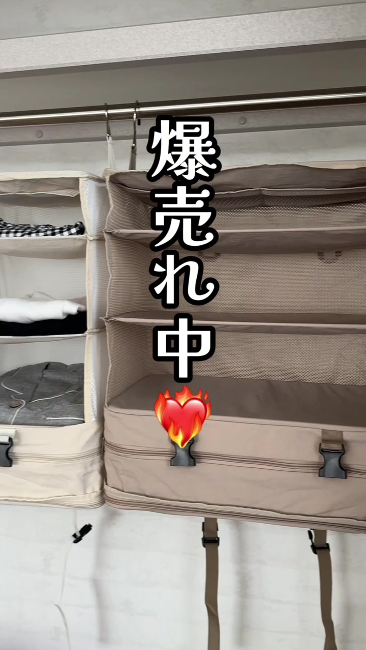 Take a look, now 50% off. TikTok video
