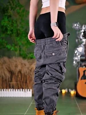 Don't you think these pants are nice? TikTok video