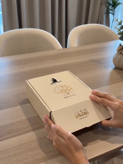 If you want to stay at home a little longer, day or night, install this amazing… TikTok video