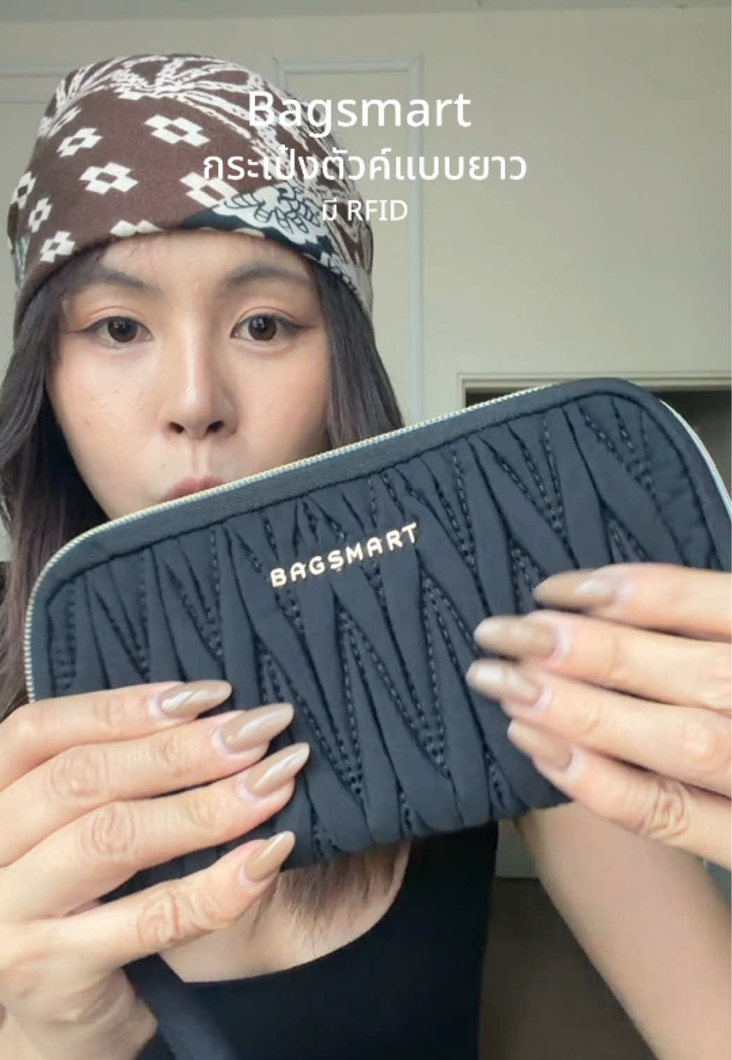 Who has already bought the short wallet? TikTok video