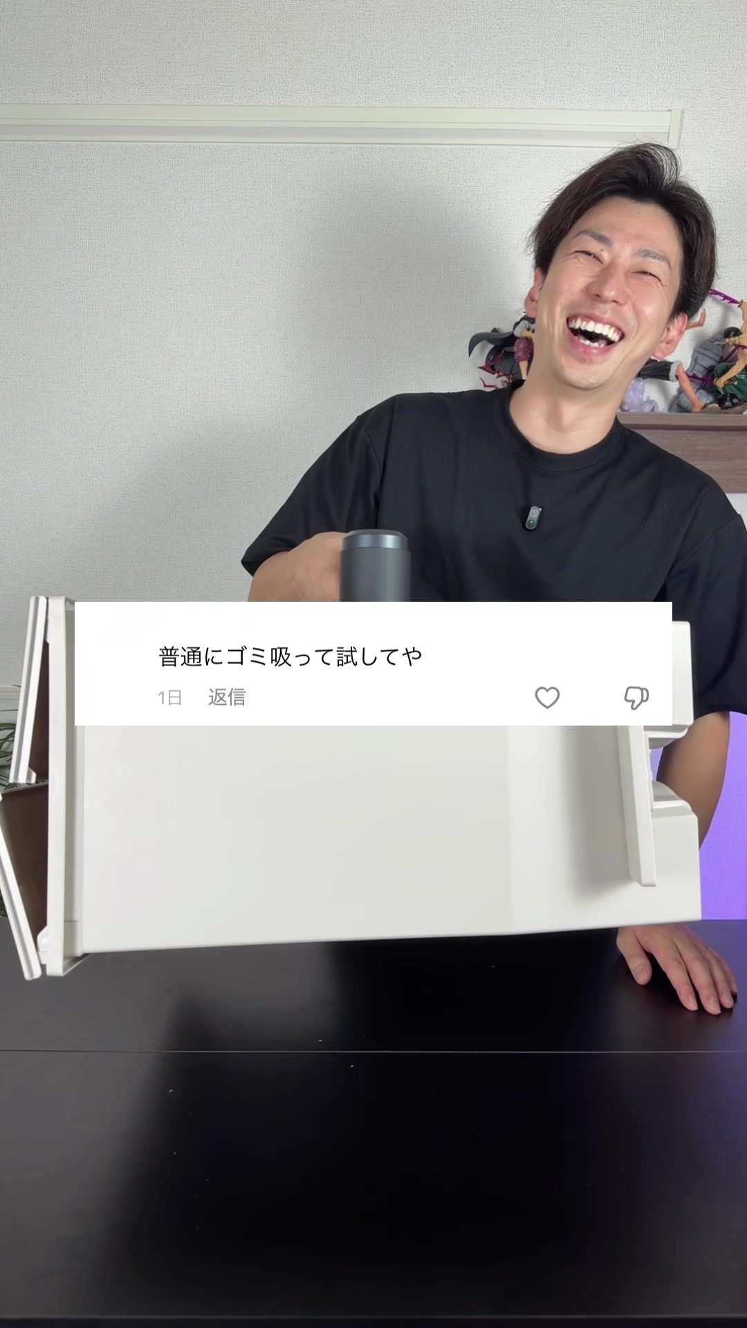 Try to suck garbage normally ①Refrigerator ②Around the stove ③Eraser shavings Can't… TikTok video