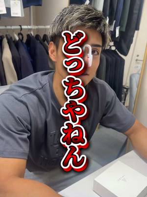 Otsukare!!, Nose-specific beauty device, There are many people with round bulbous… TikTok video