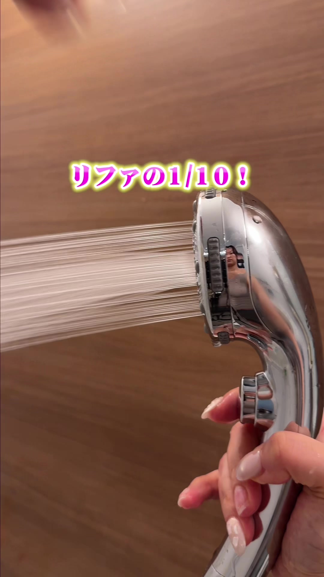 This has almost the same function as ReFa / But the price is unbelievably / 1/10 of… TikTok video