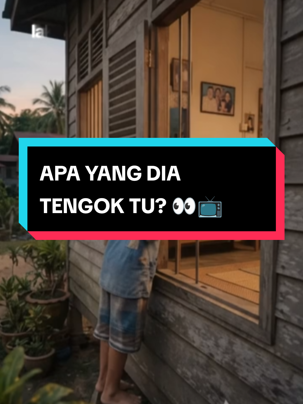 Wow, my neighbor has a TV, but there's no TV in my house, it's even hard for me to… TikTok video