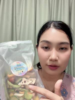 😍🇸🇬Šħóòñ🇲🇲♏️🦂: Kreativanalyse TikTok video