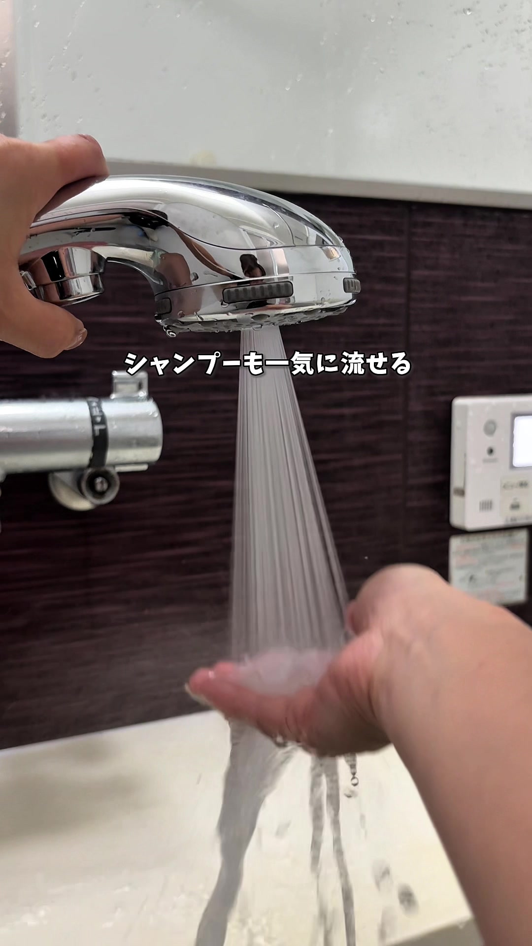 Rental shower head, replace with this if you are unsatisfied, works normally, weak… TikTok video