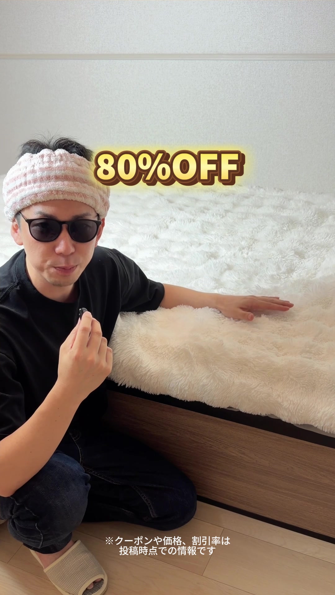People who try to buy this blanket after it gets cold will probably regret it then. TikTok video