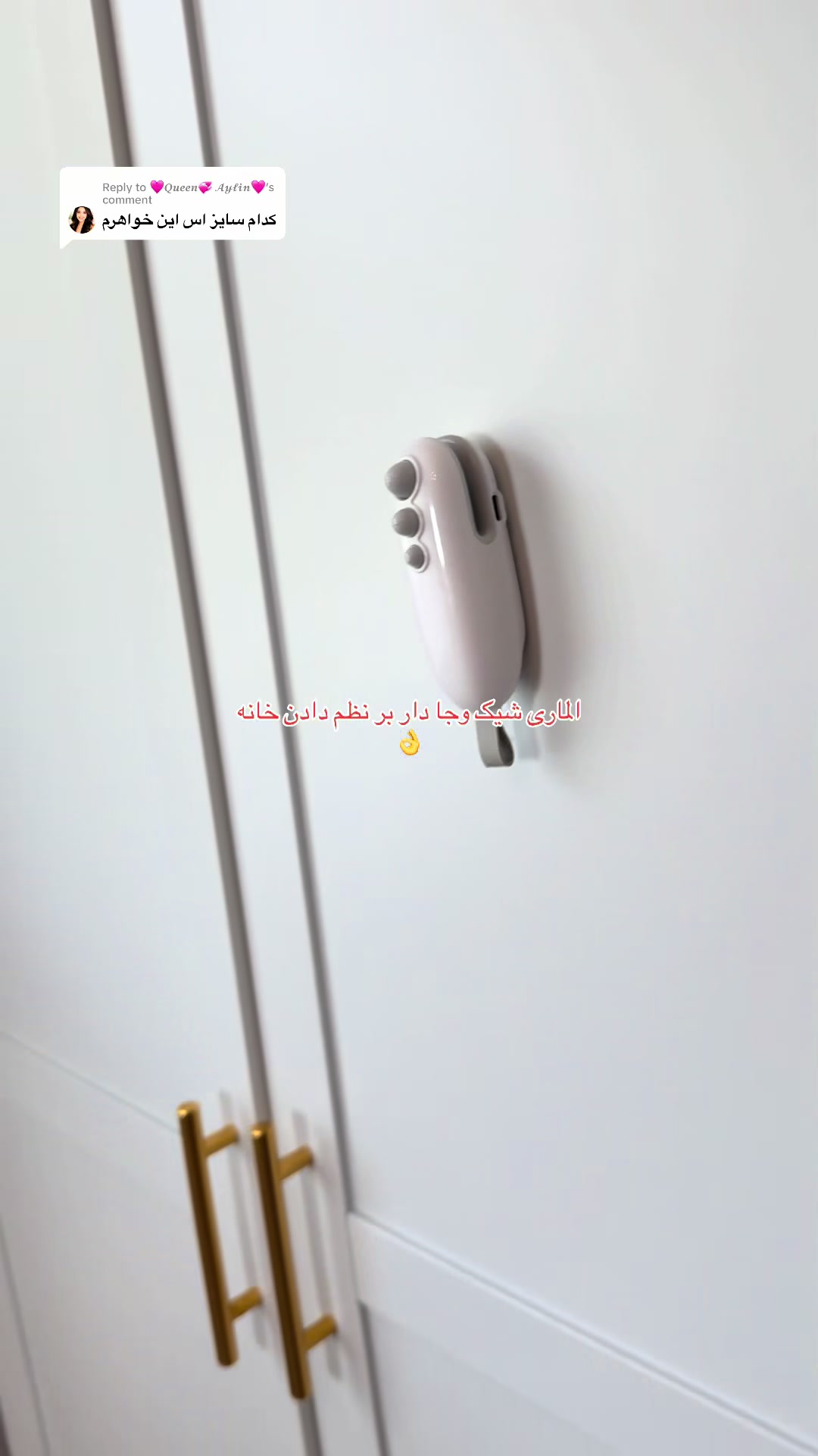 Stylish and solid cabinet for organizing your home TikTok video
