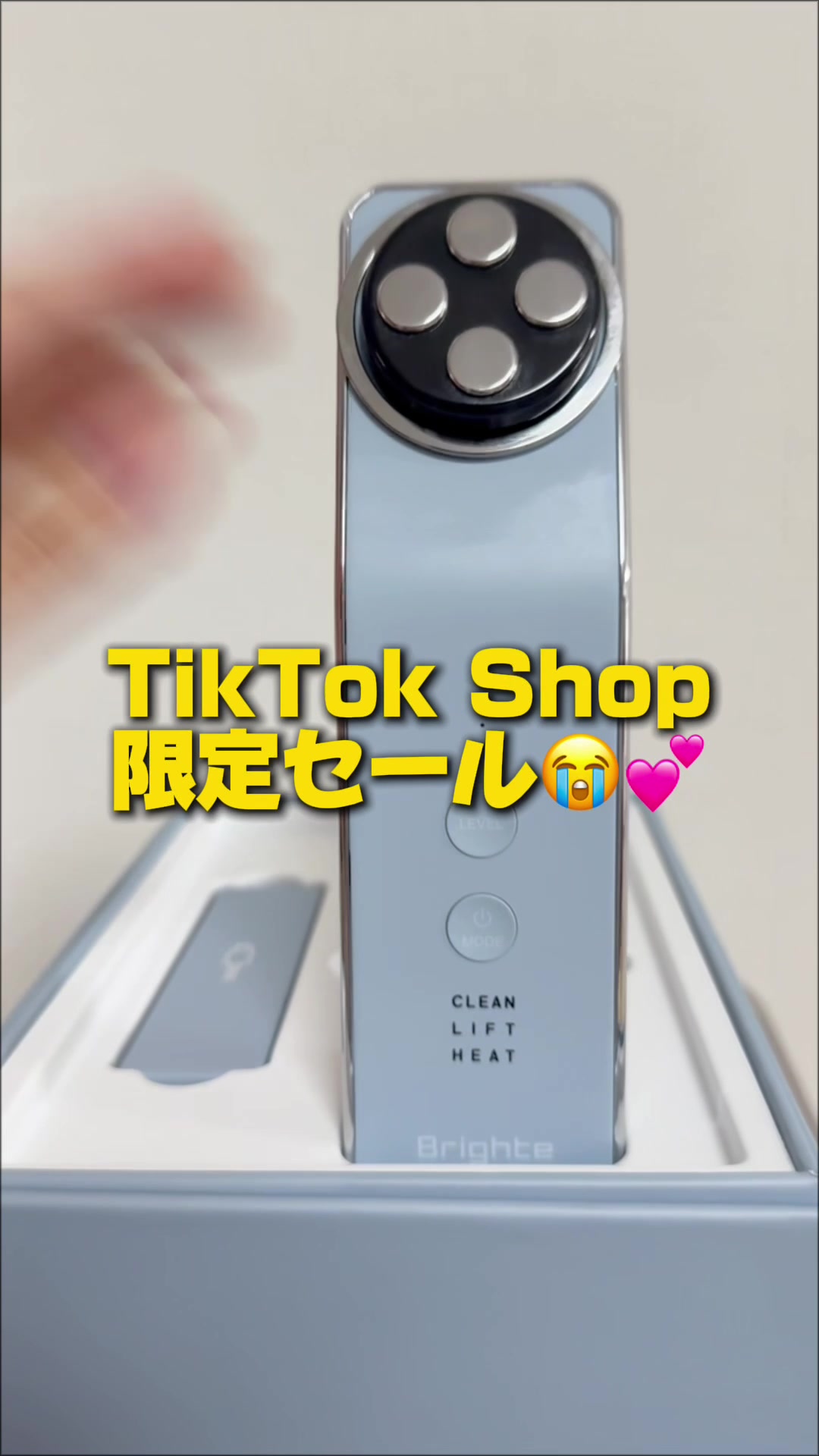 TikTok Shop is holding a limited-time sale with about 68% OFF, this super popular… TikTok video