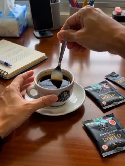 Love local kopi o but don't want extra sugar? TikTok video