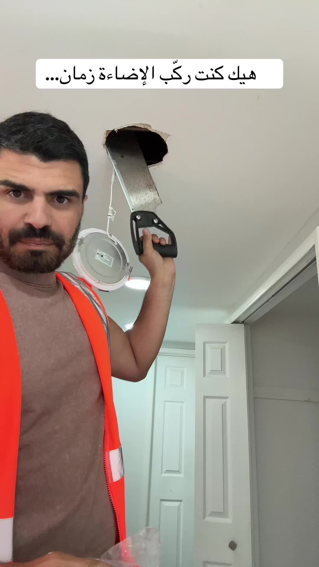 In the past I installed lighting like this... TikTok video