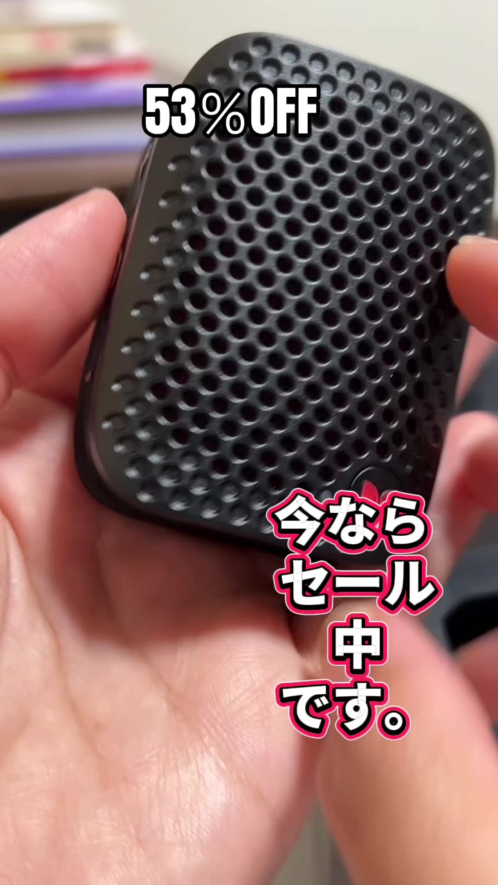 Recommended for anyone who wants to enjoy music anywhere. TikTok video