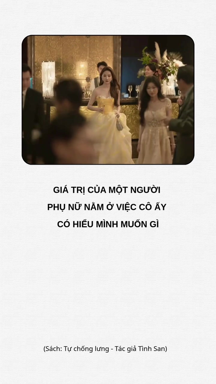 여성의 가치는 자신이 원하는 것을 아는 데 있다. TikTok video