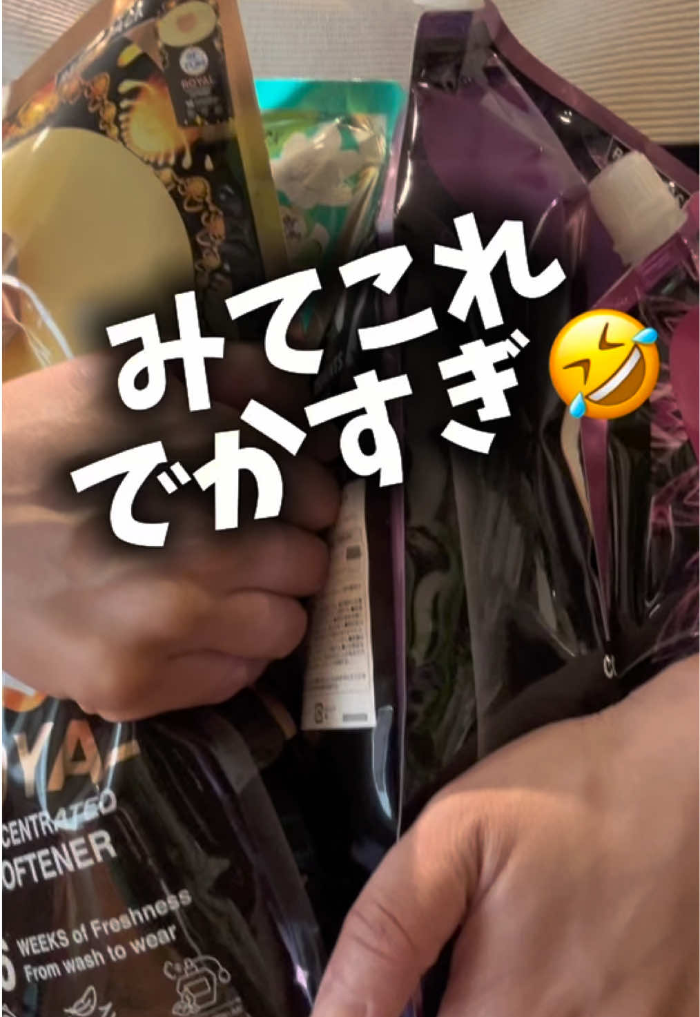 看看这有多大😂本想买普通补充装，结果卖光了 TikTok video