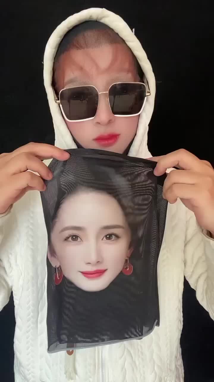 Yes, you can see through it, it is not perforated. TikTok video