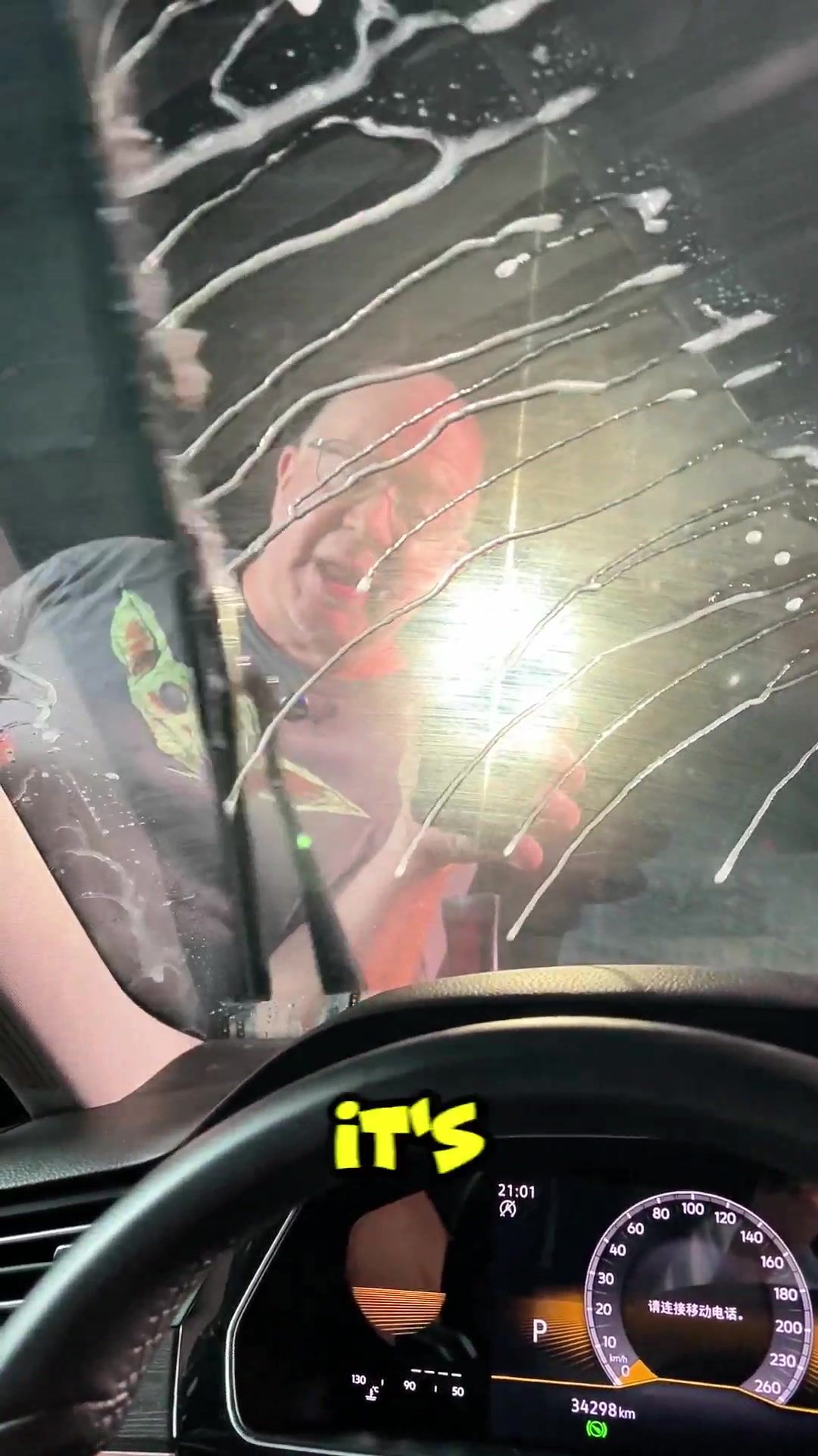 YOU TikTok video