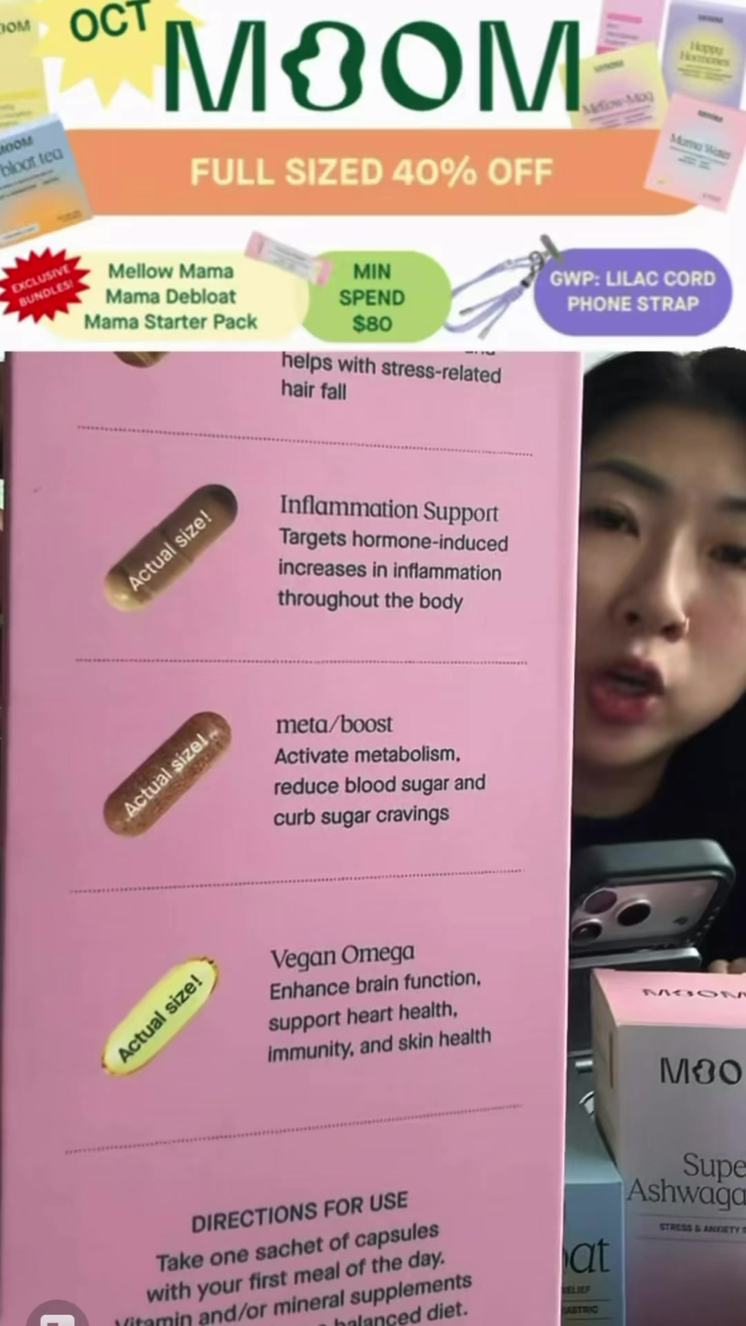 혈당을 낮추고 단것에 대한 욕구를 줄이는 데 도움이 돼요 TikTok video