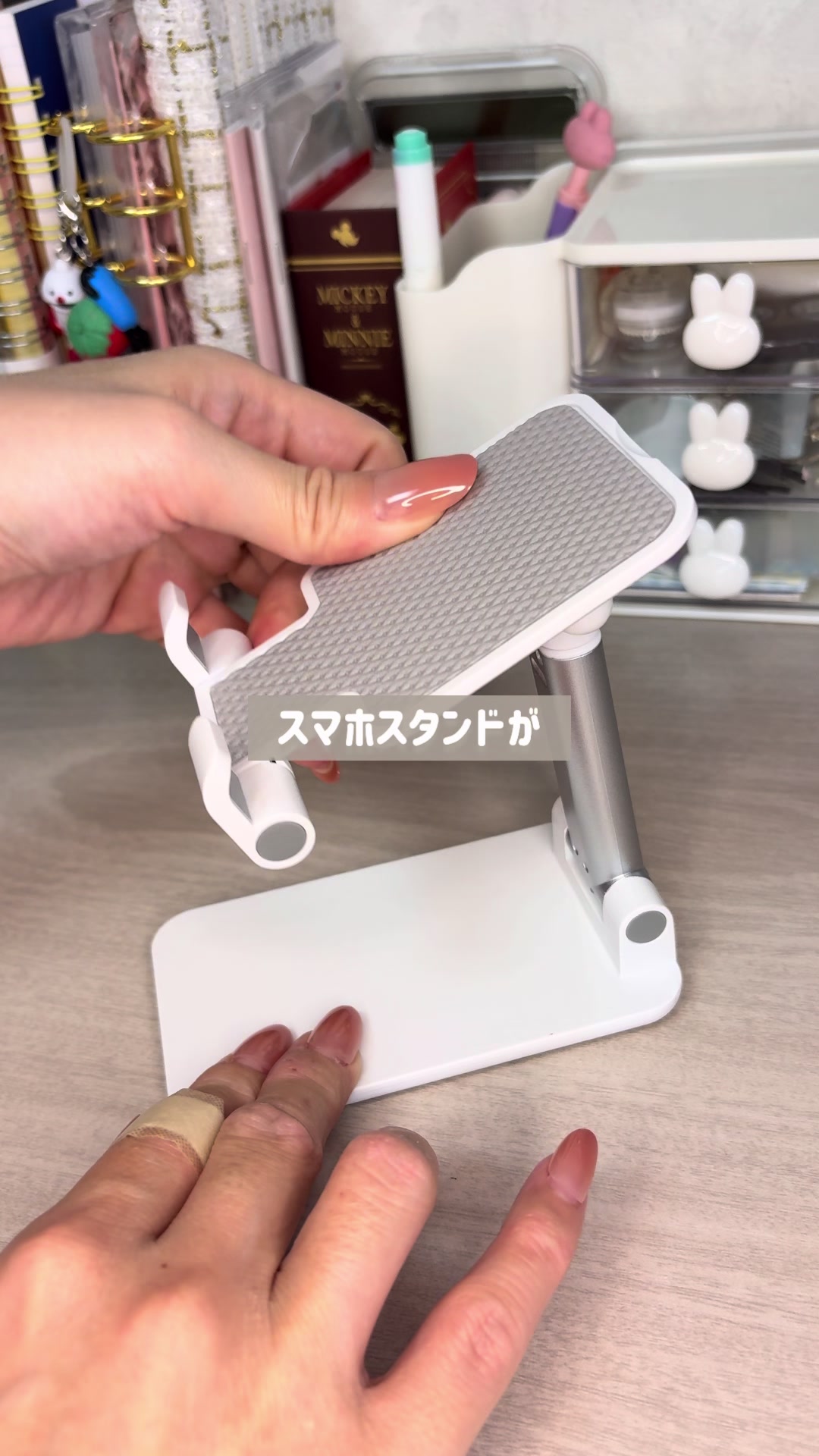 요즘 인기인 휴대폰 거치대, 정말 편리해요 TikTok video
