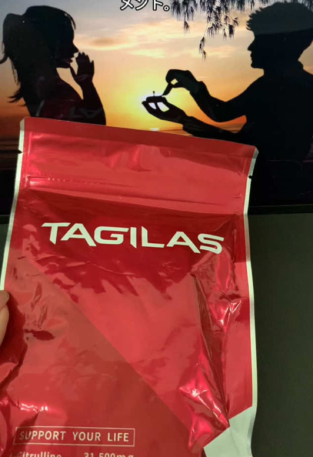 Thực phẩm bổ sung chứa L-citrulline và L-arginine TikTok video