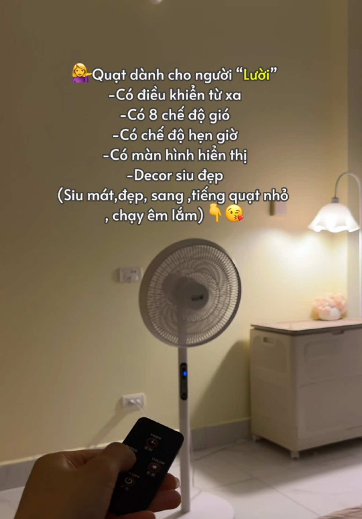 👩 '귀차니스트'를 위해 만든 선풍기 TikTok video