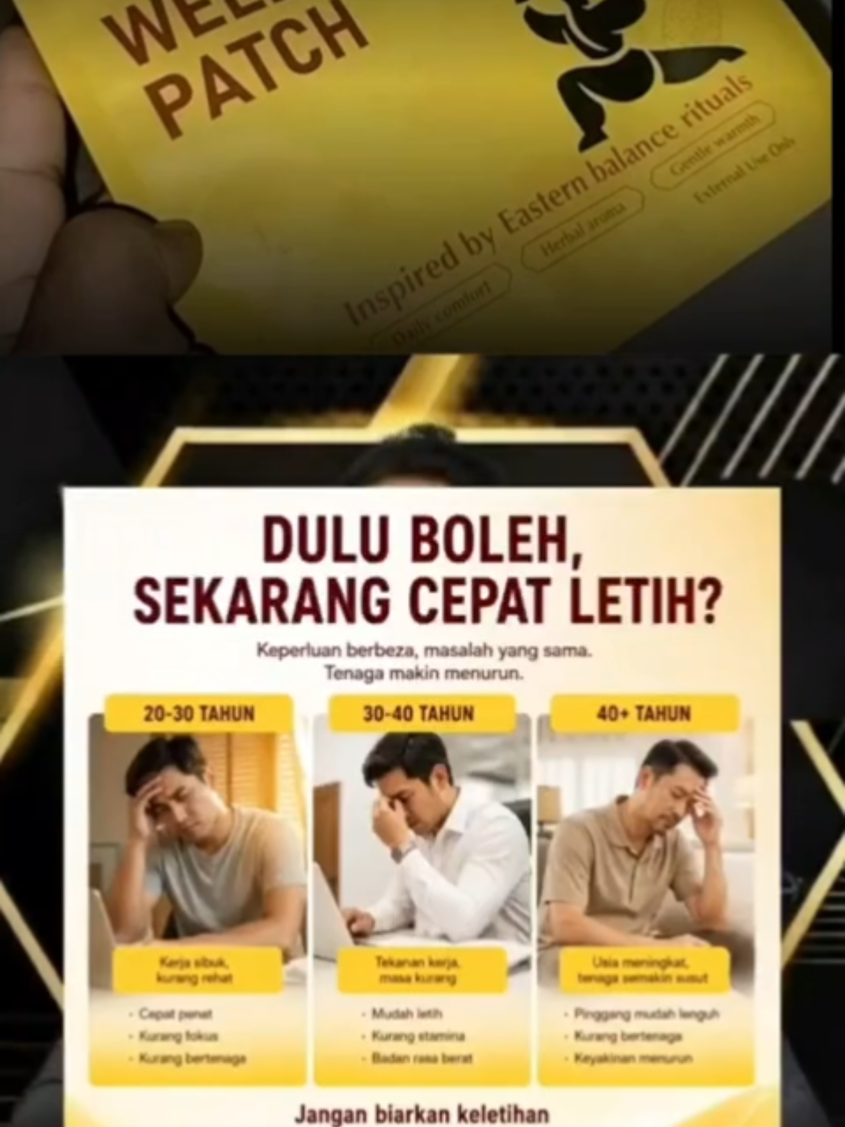 For Men's Only TikTok video