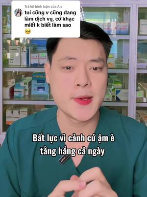 목에 늘 뭔가 걸린 느낌, 잦은 목 불편감에 답답해요… TikTok video