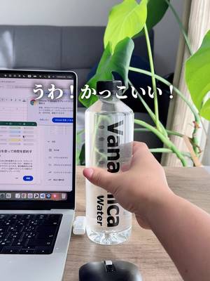 와, 대박! TikTok video