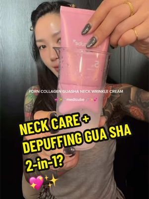 PDRN COLLAGEN GUASHA NECK WRINKLE CREAM medicube before >> after neck filler in a… TikTok video