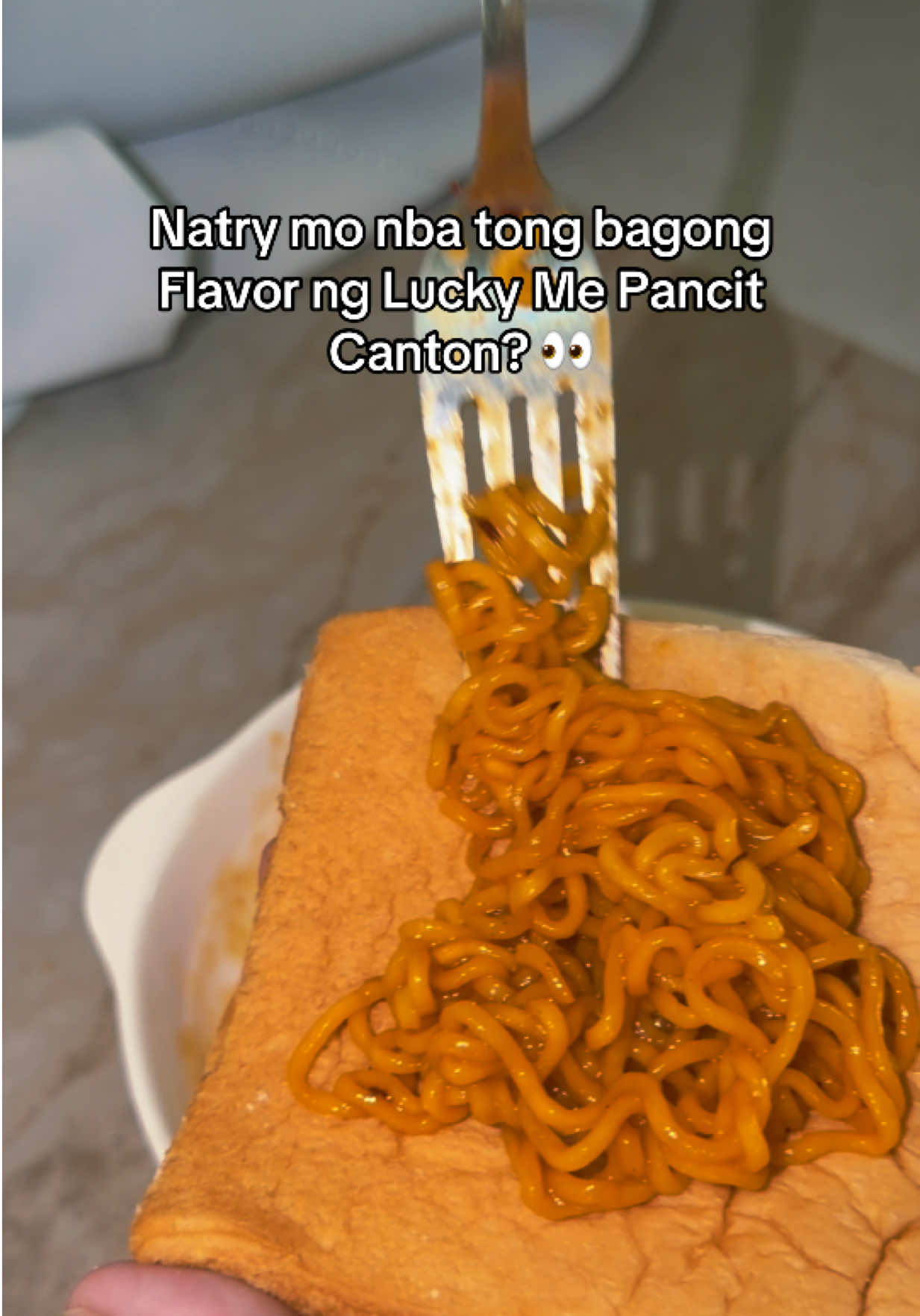 Have you tried this new Lucky Me Pancit Canton flavor? TikTok video