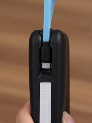 Wow, look at this cover for your power bank. TikTok video